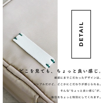 sofumo mashikaku pouch(マシカクポーチ) スタイリッシュ ガジェットポーチ メイクポーチ 収納  旅行 シンプル スクエア  全2色 カーキ(MOT-GPOUCH03-MG) MOTTERU