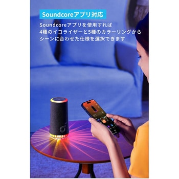 Soundcore Glow - Soundcore