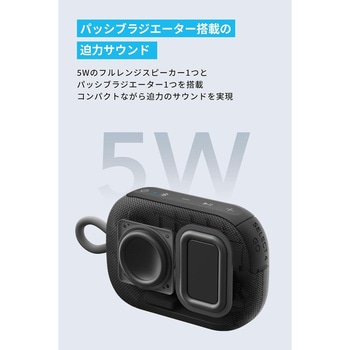 Soundcore Select 4 Go Soundcore