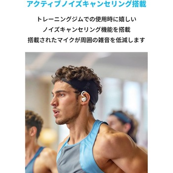 Soundcore Sport X20 Soundcore
