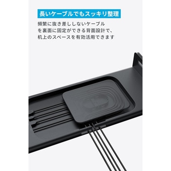 Anker USB-C ハブ (10-in-1， Monitor Stand) Anker(アンカー)