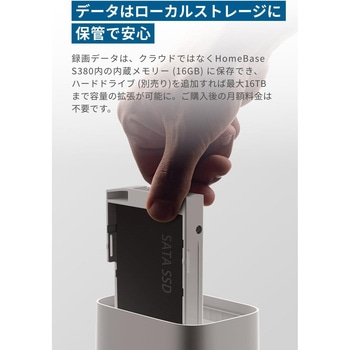 Eufy eufyCam S330 増設用カメラ Eufy