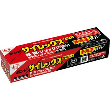 2334157 TCbNX RjV ϐVR[nn܌` 14559451