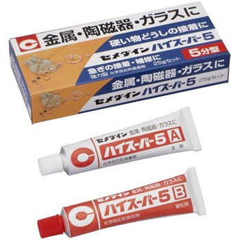 CA-185 2t^ڒ nCX[p[5 5^ Z_C 14559469