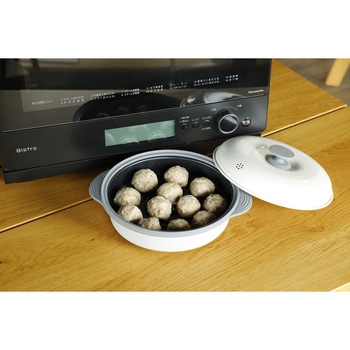 レンジグリル深型 蒸し皿付き - シービージャパン
