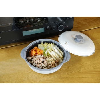 レンジグリル深型 蒸し皿付き - シービージャパン