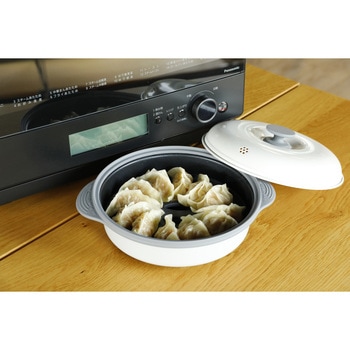 レンジグリル深型 蒸し皿付き - シービージャパン