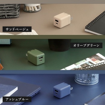 AC充電器 PD20w A×1 C×1 オリーブグリーン - OWLTECH(オウルテック)