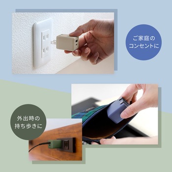 AC充電器 PD20w A×1 C×1 オリーブグリーン OWLTECH(オウルテック)