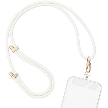 シリコンショルダーストラップ 自由に長さ調整できる 3way 全5色 蓄光 ホワイト(MOT-STRAP01) - MOTTERU