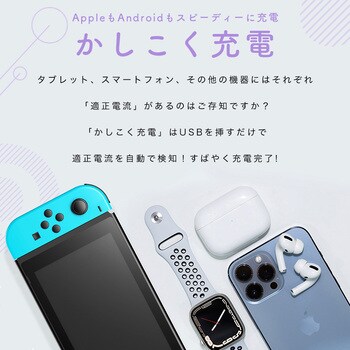 AC充電器 PD35W USB-C 1ポートUSB-A 1ポート 折りたたみ式プラグ 急速充電 PSE適合製品 全7色 2年保証 パウダーブルー(MOT-ACPD35WU1-BL) MOTTERU