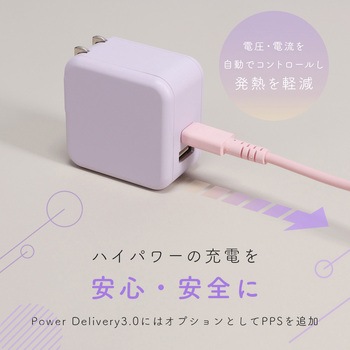 AC充電器 PD35W USB-C 1ポートUSB-A 1ポート 折りたたみ式プラグ 急速充電 PSE適合製品 全7色 2年保証 エアリーホワイト(MOT-ACPD35WU1-WH) MOTTERU