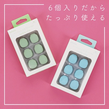 sofumo マグネット ケーブルクリップ 6個セット 整理整頓 磁石 両面シール 跡が残らない 全6色 ペールアイリス(MOT-CBCLIP06-PU) MOTTERU