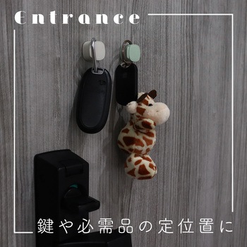 sofumo マグネット ケーブルクリップ 6個セット 整理整頓 磁石 両面シール 跡が残らない 全6色 ペールアイリス(MOT-CBCLIP06-PU) MOTTERU