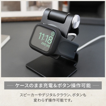 大切なAppleWatchを傷から守る 画面保護ガラス一体型ケース - OWLTECH(オウルテック)