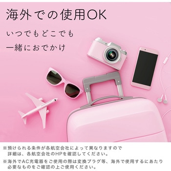 軽量&コンパクト PD30W USB-CポートAC充電器 急速充電対応 全4色 2年保証 シェルピンク(MOT-ACPD30-PK) MOTTERU