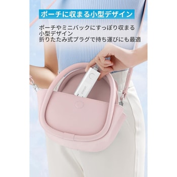 Anker 511 Power Bank (PowerCore Fusion 30W) Anker(アンカー)