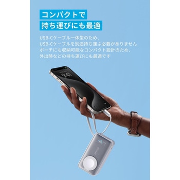 Anker MagGo Power Bank (10000mAh， 35W， For Apple Watch) Anker(アンカー)