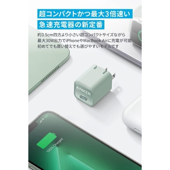 Anker 511 Charger (Nano 3， 30W) Anker(アンカー)