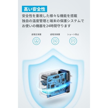 Anker Charger (20W， 2-Port) Anker(アンカー)