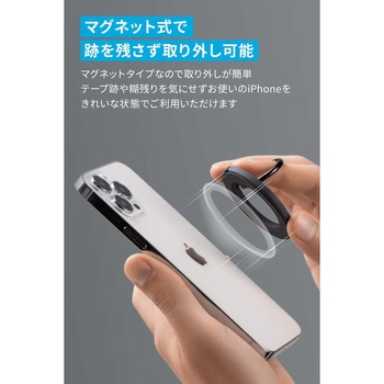 Anker 610 Magnetic Phone Grip (MagGo) Anker(アンカー)