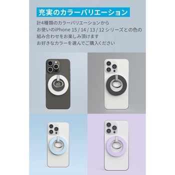 Anker 610 Magnetic Phone Grip (MagGo) Anker(アンカー)
