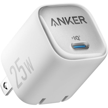 Anker Charger (25W) Anker(アンカー)