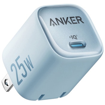 Anker Charger (25W) Anker(アンカー)