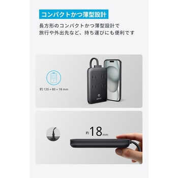 Anker Charging Station (8-in-1， 20W) Anker(アンカー)