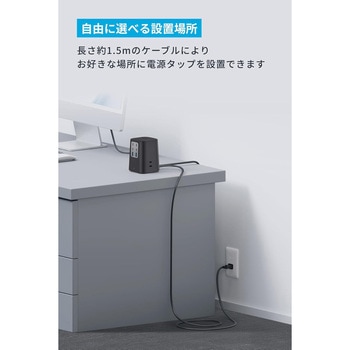 Anker Charging Station (9-in-1， 100W) Anker(アンカー)