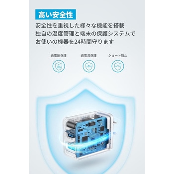 Anker Charger (20W， 2-Port) with USB-C & USB-C ケーブル Anker(アンカー)
