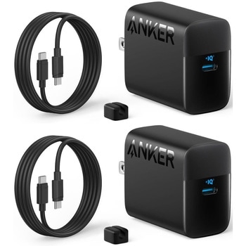 Anker Charger (45W) with USB-C & USB-C ケーブル 2個セット - Anker(アンカー)