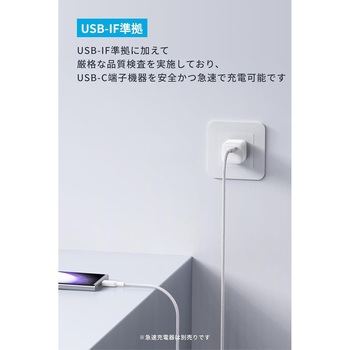Anker USB-C & USB-C ケーブル (高耐久ナイロン) 1.8m Anker(アンカー)