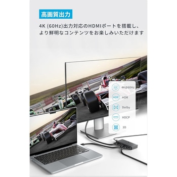 Anker HDMI Switch (4-in-1 Out， 4K HDMI) - Anker(アンカー)