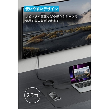 Anker USB-C & USB-C ケーブル Thunderbolt 4 (100W， 40Gbps) 2.0m - Anker(アンカー)