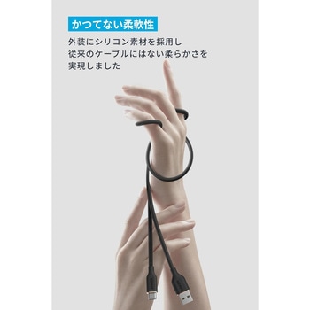 Anker USB-C & USB-A ケーブル (Flow) 0.9m Anker(アンカー)