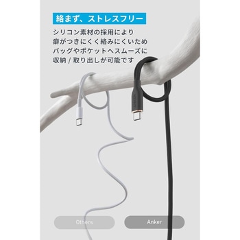 Anker USB-C & USB-A ケーブル (Flow) 0.9m Anker(アンカー)