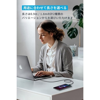 Anker USB-C & USB-A ケーブル (Flow) 0.9m Anker(アンカー)