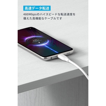 Anker USB-C & USB-A ケーブル (Flow) 0.9m Anker(アンカー)