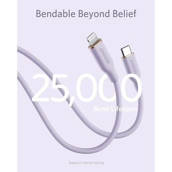 Anker PowerLine III Flow USB-C & ライトニング ケーブル 1.8m Anker(アンカー)