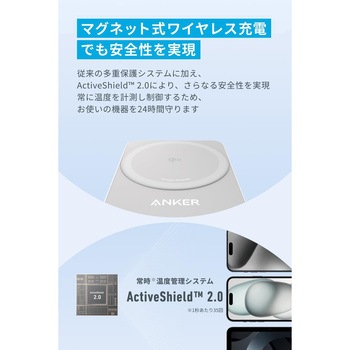 Anker MagGo Wireless Charging Station (Foldable 3-in-1) Anker(アンカー)