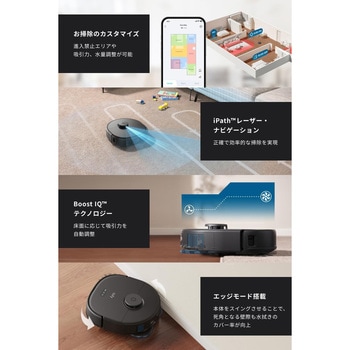 Eufy X10 Pro Omni Eufy
