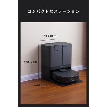 Eufy X10 Pro Omni Eufy