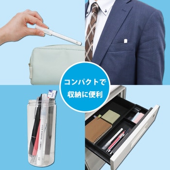 ポケットエチケット シミ抜きペン LEC(レック)
