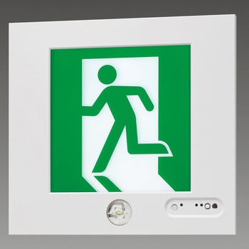 B級BH形 壁埋込 点滅形誘導灯 長時間 Panasonic(パナソニック)