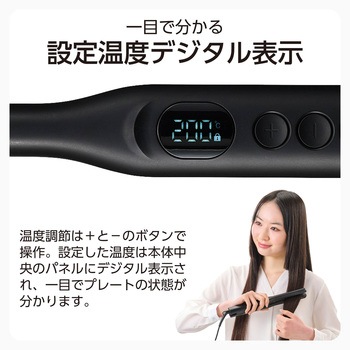 ストレート ヘアアイロン スリムプレート マイナスイオン ストレートアイロン 120～200℃(5段階調節) - テスコム