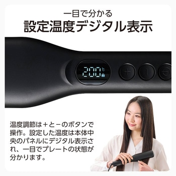 ストレート ヘアアイロン ワイドプレート マイナスイオン ストレートアイロン 120～200℃(5段階調節) テスコム