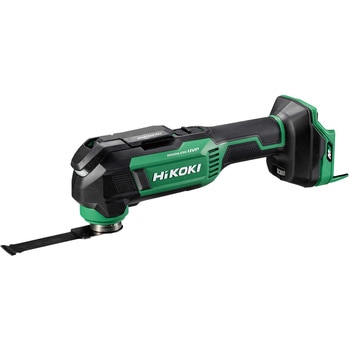 36V 充電式マルチツール(カットソー) HiKOKI(日立工機)
