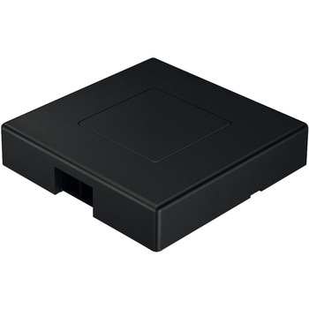 833.89.178 スイッチ タッチレス調光スイッチ40×40mm モジュラー 【ハーフェレLEDライト Loox5】 ハーフェレ 14566575