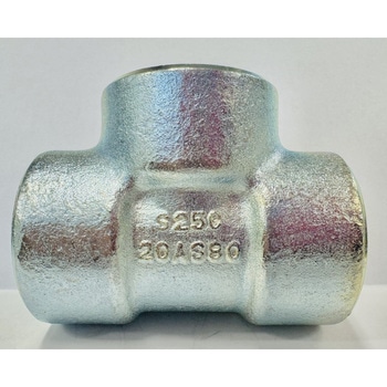 鍛鋼製差込×ねじ込み式管継手 白 ティー 藤井高圧